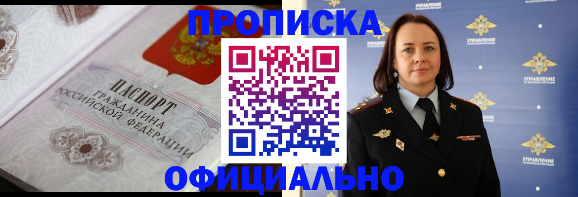 форма 3 в Волжском